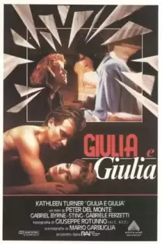 Julia ve Julia