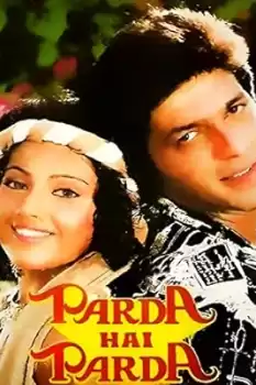 Parda Hai Parda