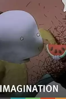 Ame no hi