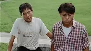Fei hu xiong shi: Ji dao zhan shi