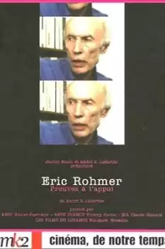 Éric Rohmer, preuves à l'appui, 1e partie