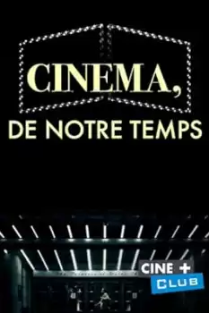Chantal Akerman par Chantal Akerman