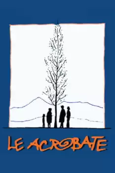 Le acrobate
