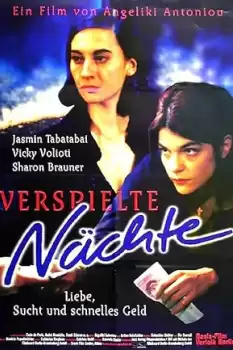 Verspielte Nächte