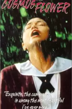 Kosumosu