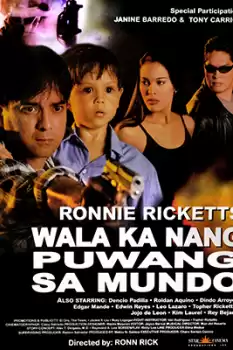 Wala ka nang puwang sa mundo