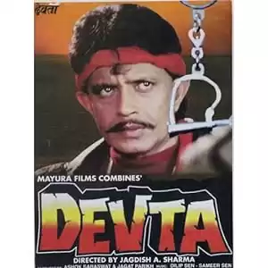 Devta