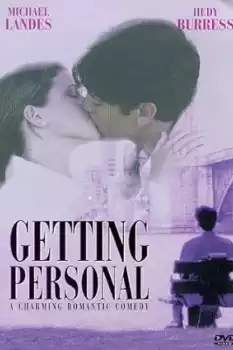 Getting Personal