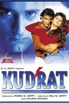 Kudrat