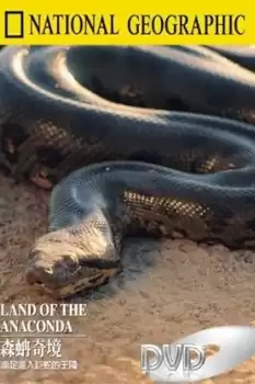 Land of the Anaconda