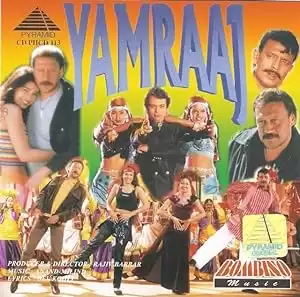 Yamraaj