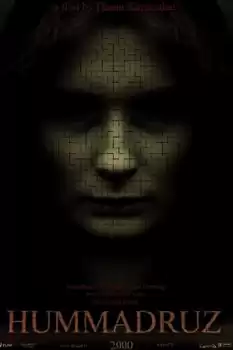 Hummadruz