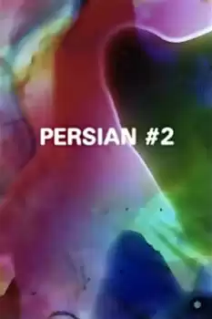 Persian Series #2