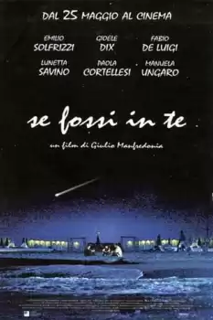 Se fossi in te