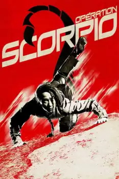 Kit ji jin si