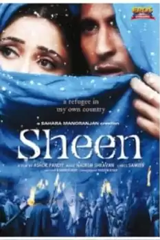 Sheen
