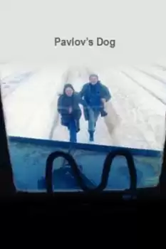 Sobaka Pavlova