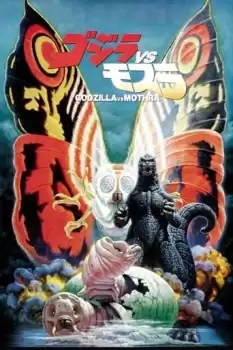 Gojira vs. Mosura