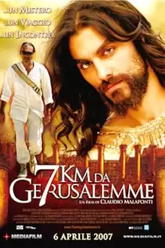 7 km da Gerusalemme