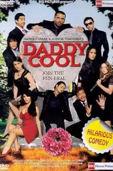 Daddy Cool: Join the Fun