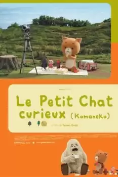 Komaneko