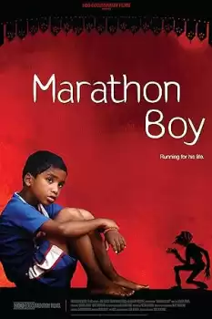 Marathon Boy