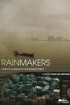 Rainmakers