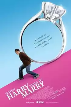 When Harry Tries to Marry