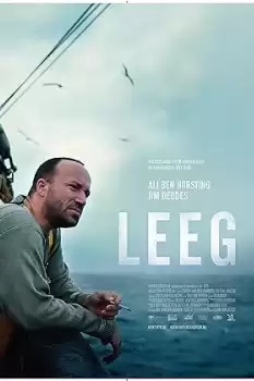 Leeg
