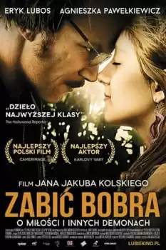 Zabic bobra