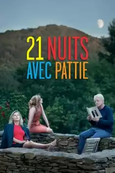 Vingt et une nuits avec Pattie