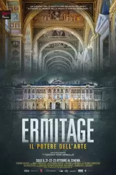 Ermitage. Il potere dell'arte