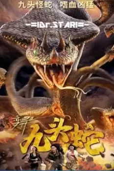 Variation Hydra