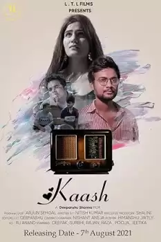 Kaash