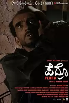 Pedro