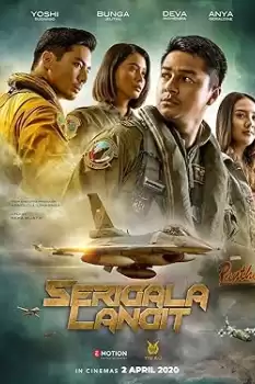 Serigala Langit