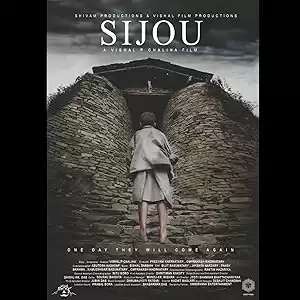 Sijou