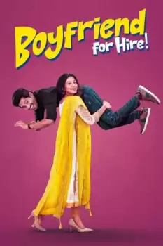 BFH (Boyfriend for Hire)
