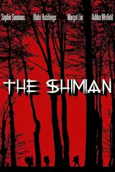 The Shimian