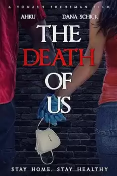 The Death of Us