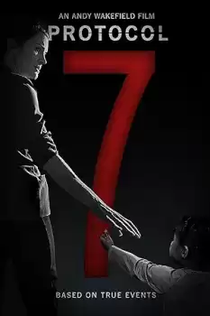 Protocol 7