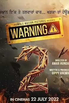 Warning 2